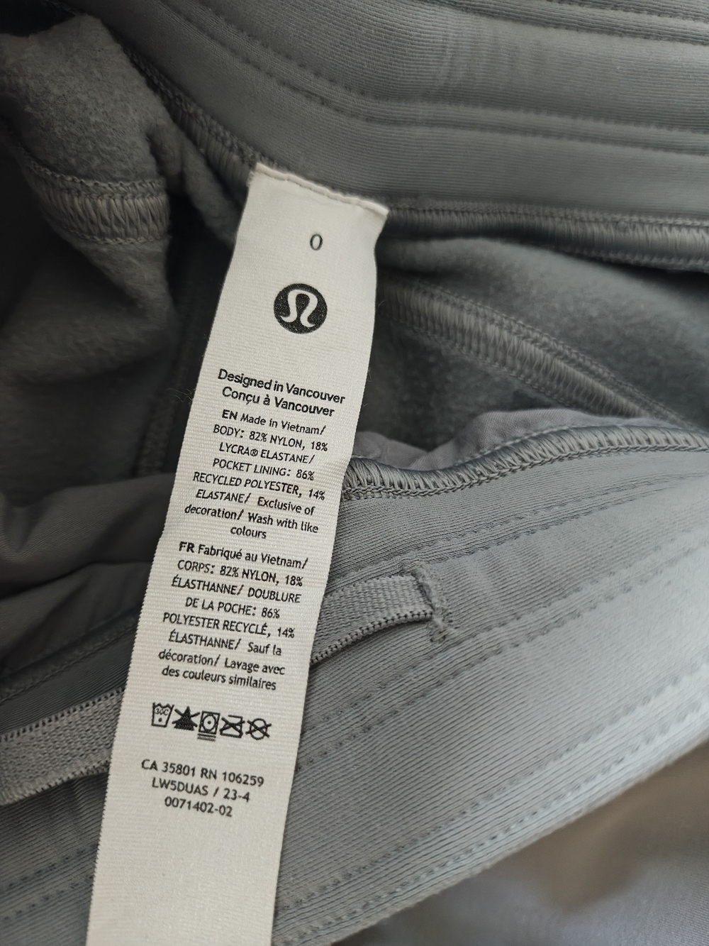 Lululemon Stretch Woven High-Rise Jogger Size 0 - Picture 11 of 15
